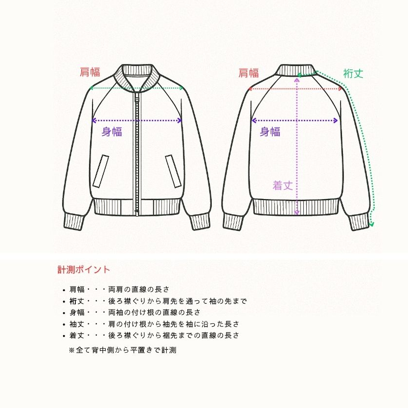 WAREHOUSE ウエアハウス A-1 LEATHER JACKET ヴィンテージ加工 レザージャケット ブルゾン ブラウン系 サイズ 38_画像10