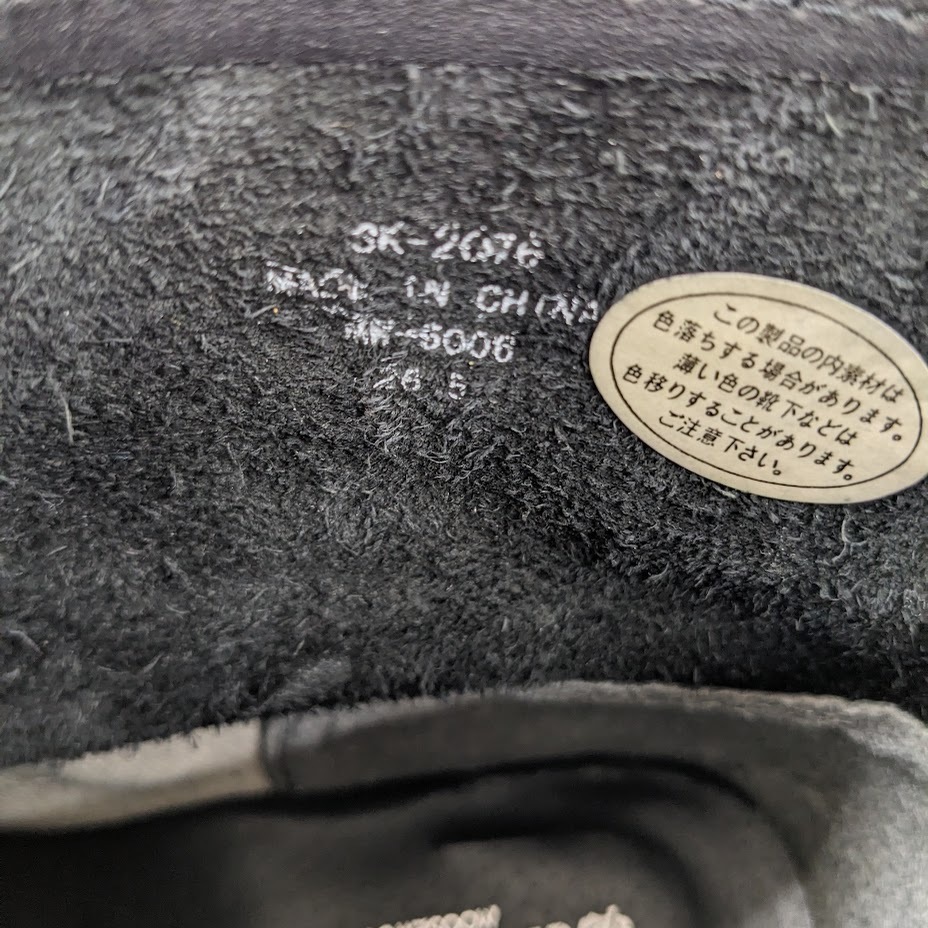 CEDARCREST セダークレスト エンジニアブーツ ブラック サイズ 26.5_画像9