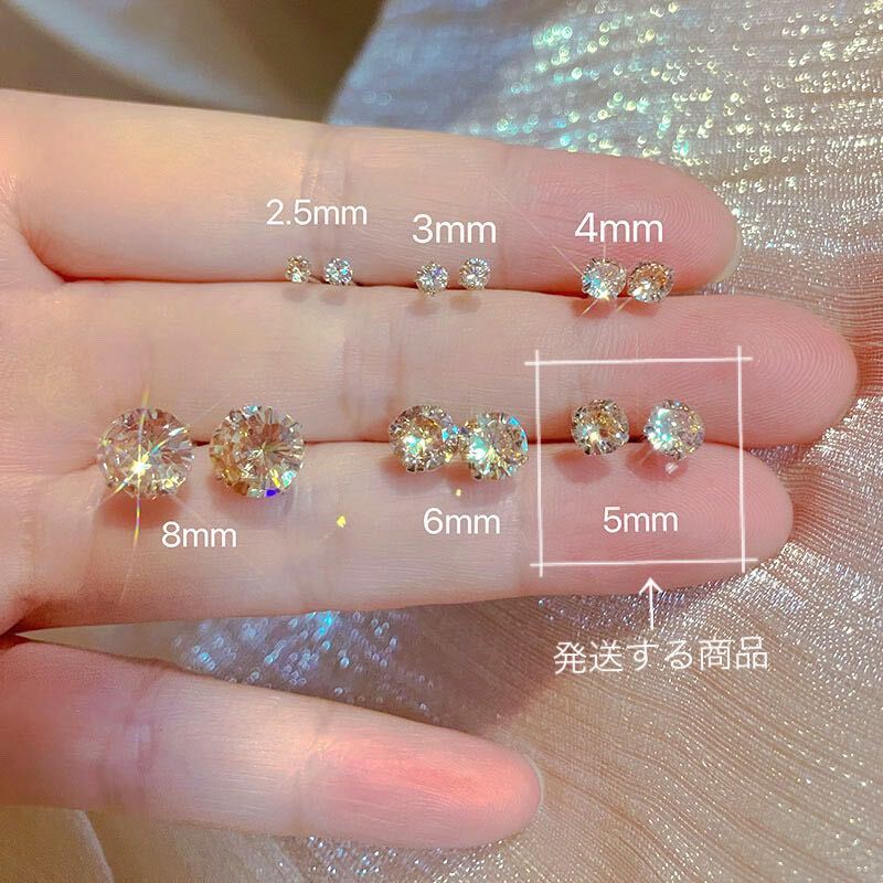 一粒ダイヤシャンパンゴールド　ピアス_画像2