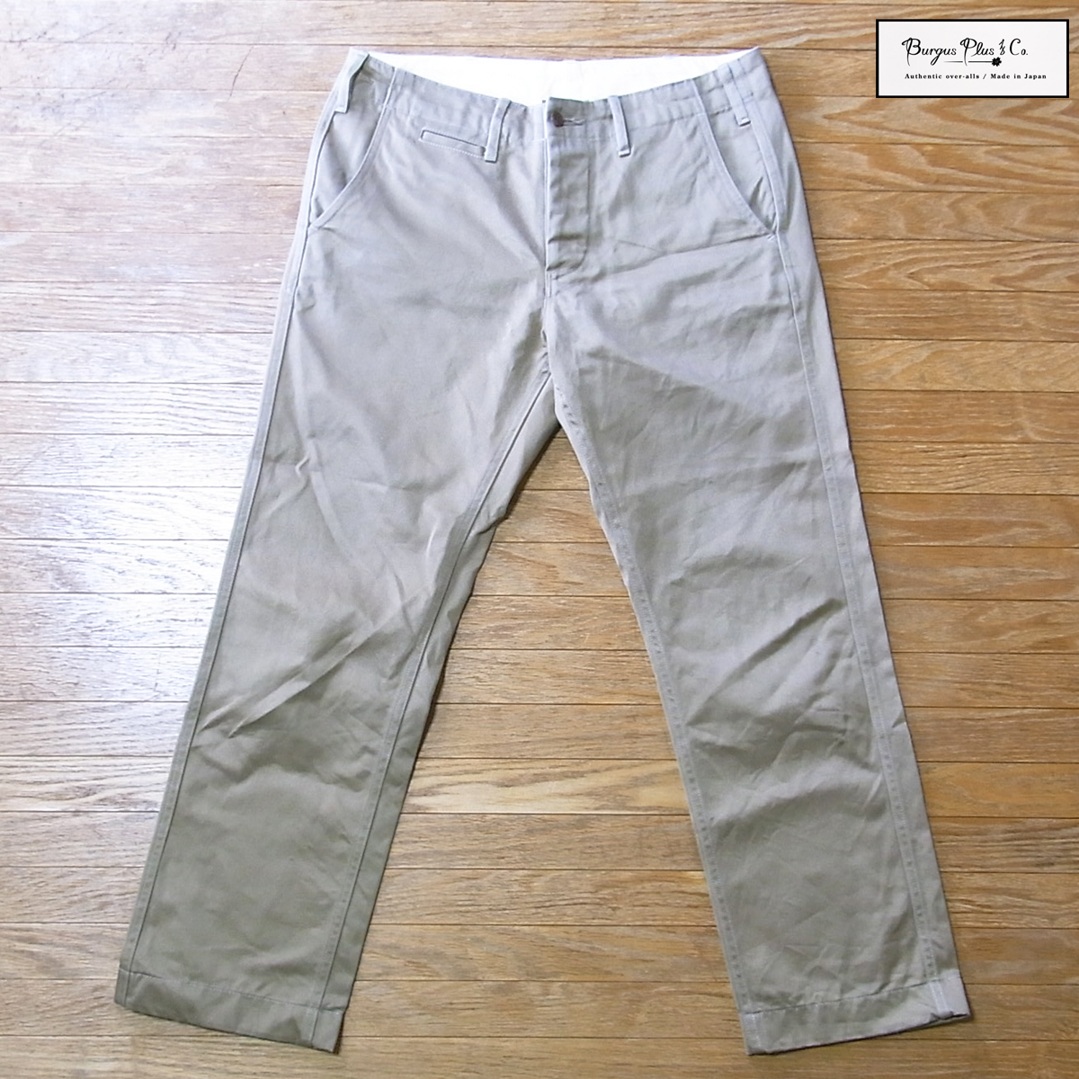BURGUS PLUS (バーガスプラス) ヒノヤ HINOYA チノトラウザース Lot401 サイズ31 MADE IN JAPAN 上野 御徒町_画像1