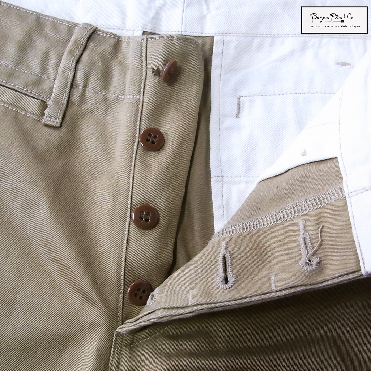BURGUS PLUS (バーガスプラス) ヒノヤ HINOYA チノトラウザース Lot401 サイズ31 MADE IN JAPAN 上野 御徒町_画像4