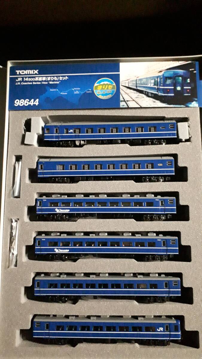 TOMIX98644 14系500番台客車『まりも』6両セット_画像2