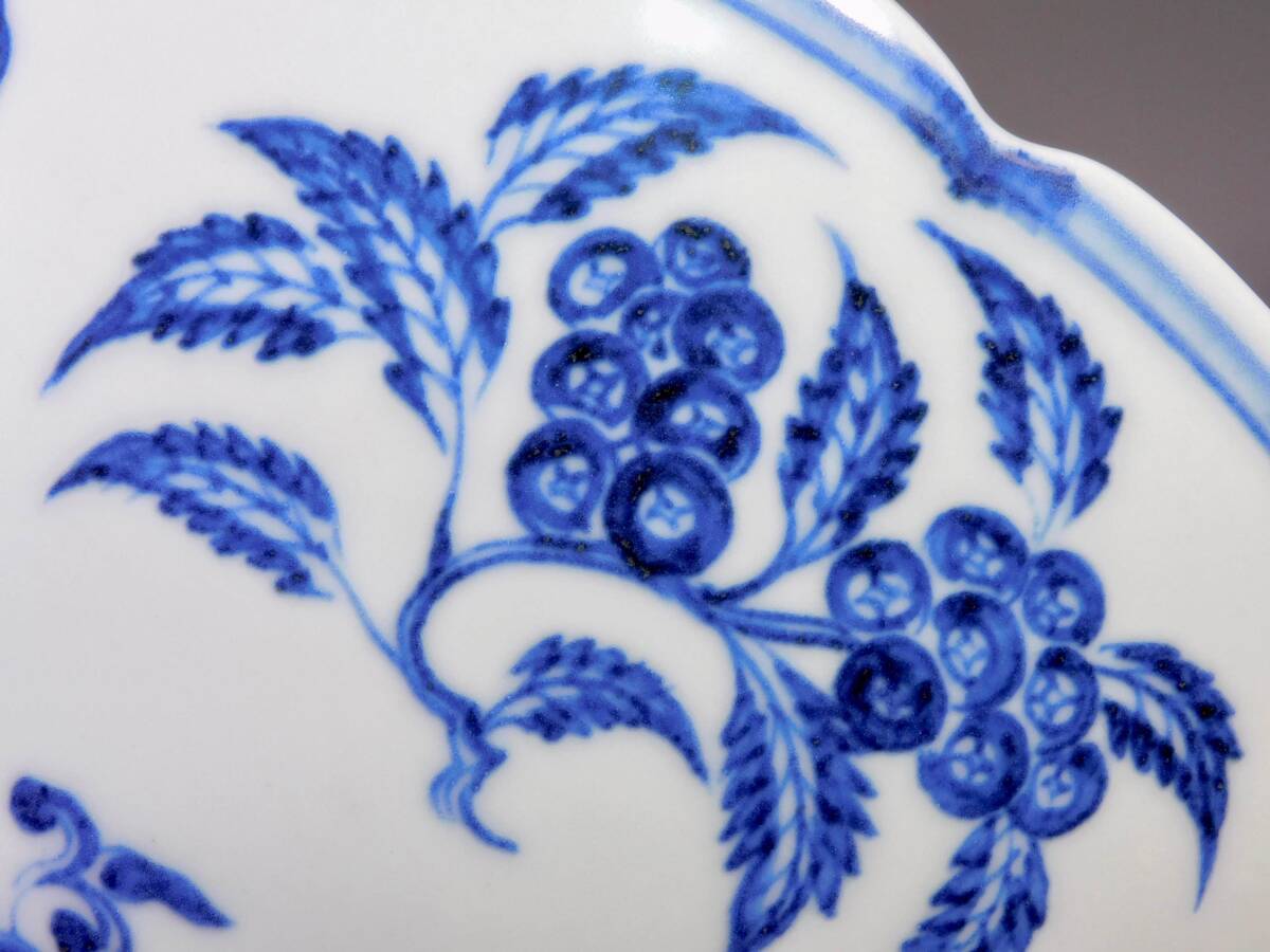 明時代　染付花果文茶碗　大明宣徳年製在銘　箱付　明　_画像8