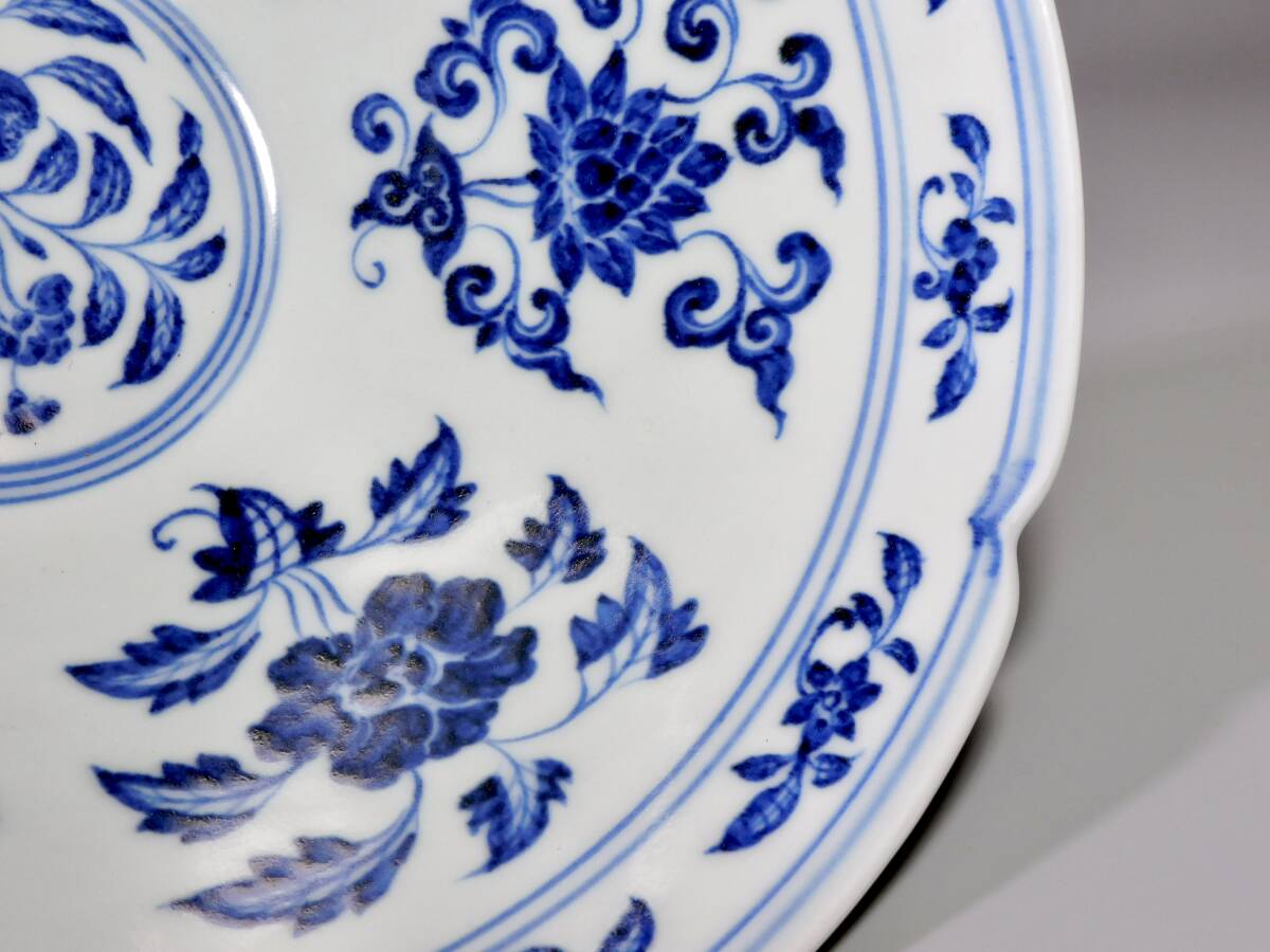 明時代　染付花果文茶碗　大明宣徳年製在銘　箱付　明　_画像5