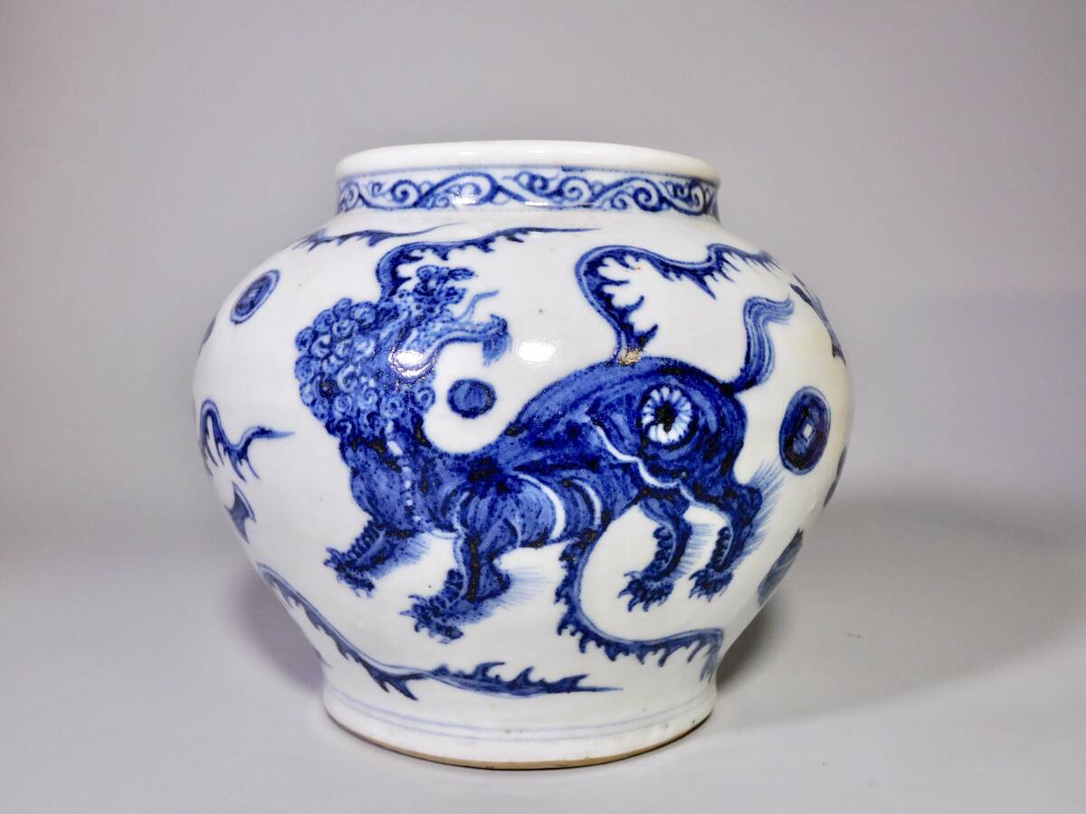 明時代 染付獅子文壷 箱付 台付 明_画像2