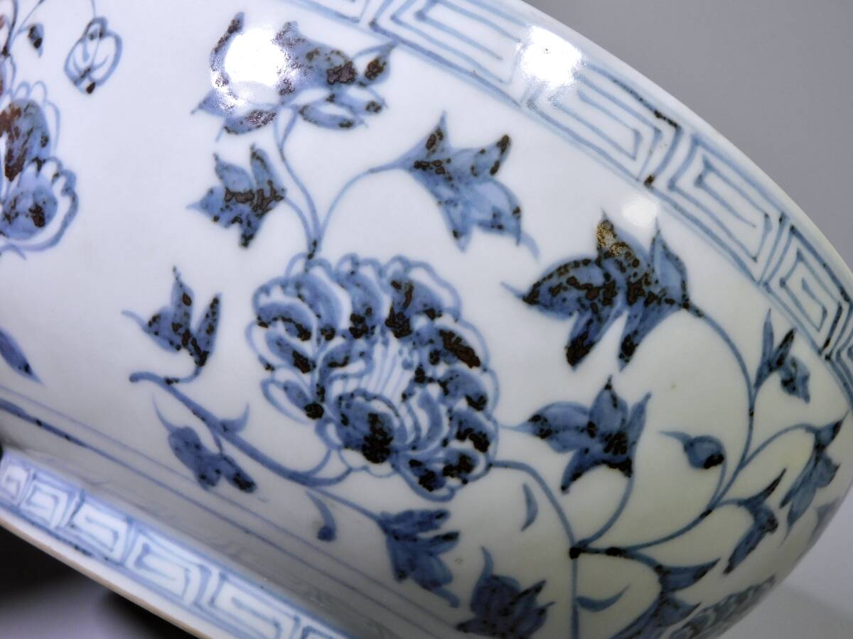 明時代　染付唐草花文茶碗　永楽　明初期　明_画像8