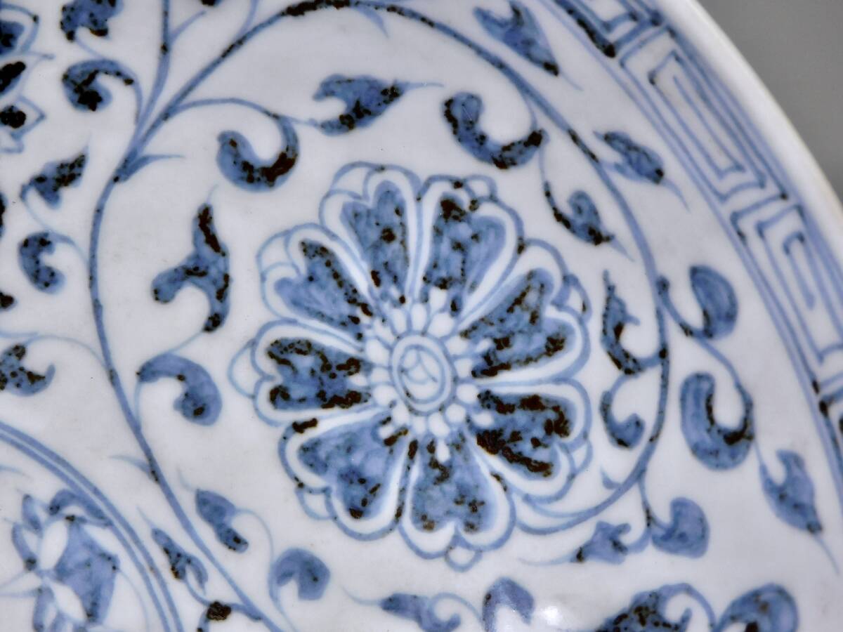 明時代　染付唐草花文茶碗　永楽　明初期　明_画像6