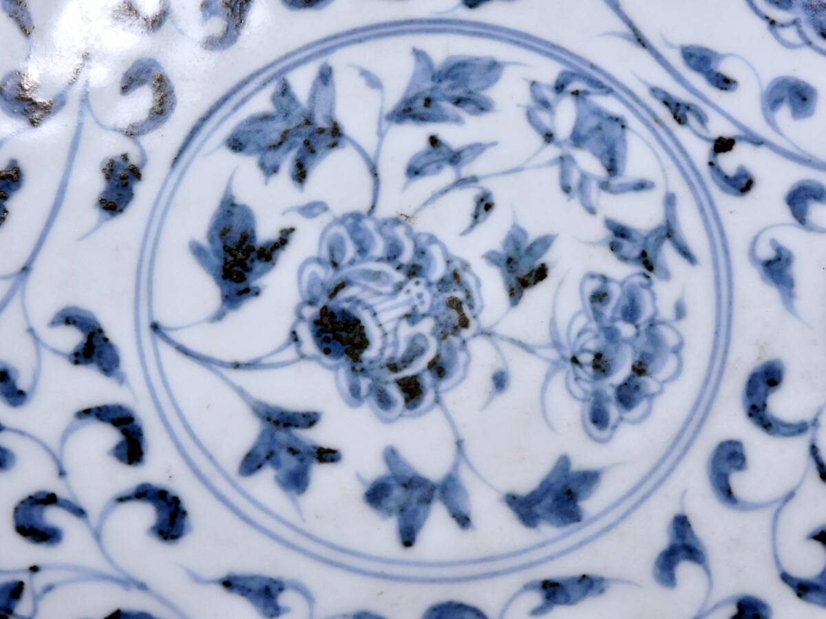 明時代　染付唐草花文茶碗　永楽　明初期　明_画像5