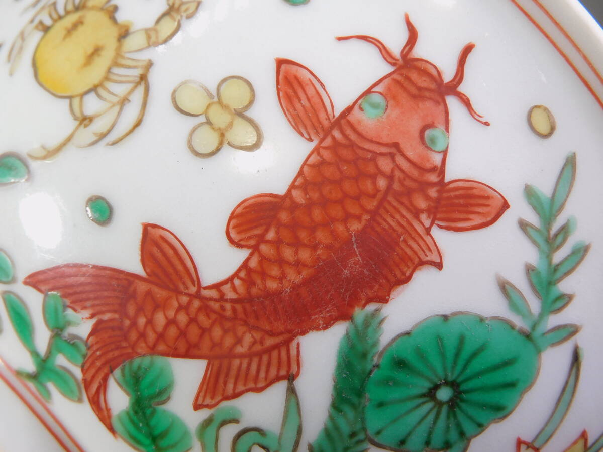 明時代　五彩魚藻文茶碗　大明嘉靖年製在銘　明_画像6