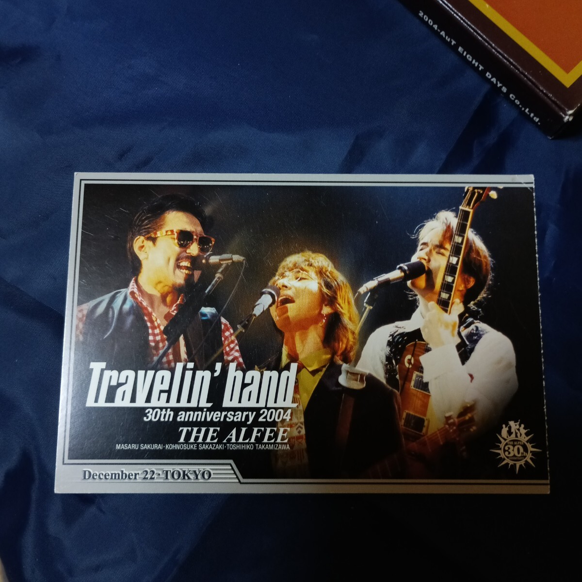 THE ALFEE 30周年メモリアルチョコ、チケット_画像2