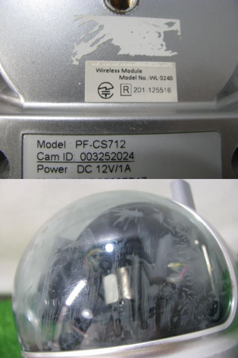 KA8320/ сеть камера 5 шт. /Panasonic BB-HCM715 и т.п. 