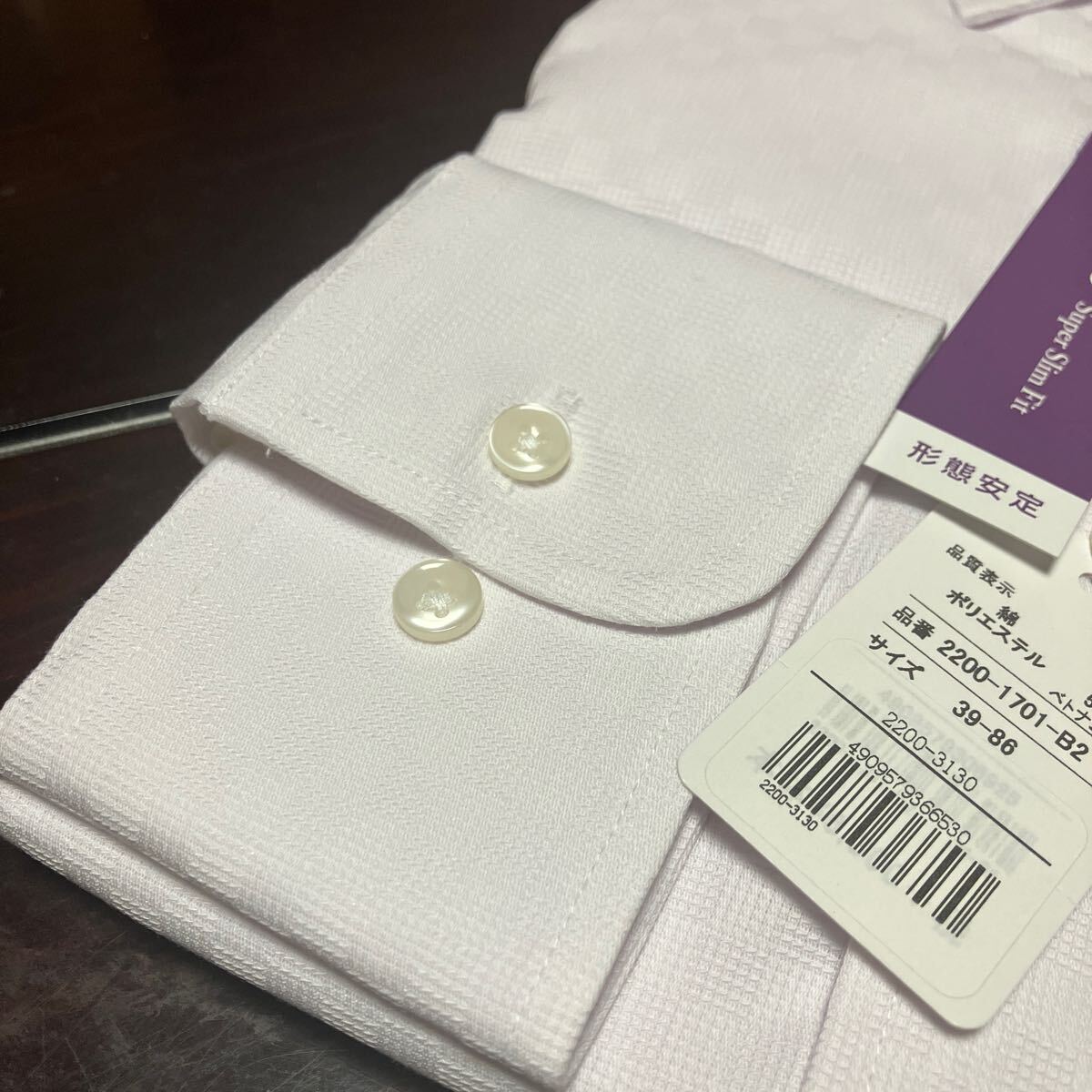 百貨店販売品　Viaggiante☆形態安定☆薄いパープル織柄ワイシャツ★M(39-82)　ボタンダウン　スーパースリム　送料無料_画像3