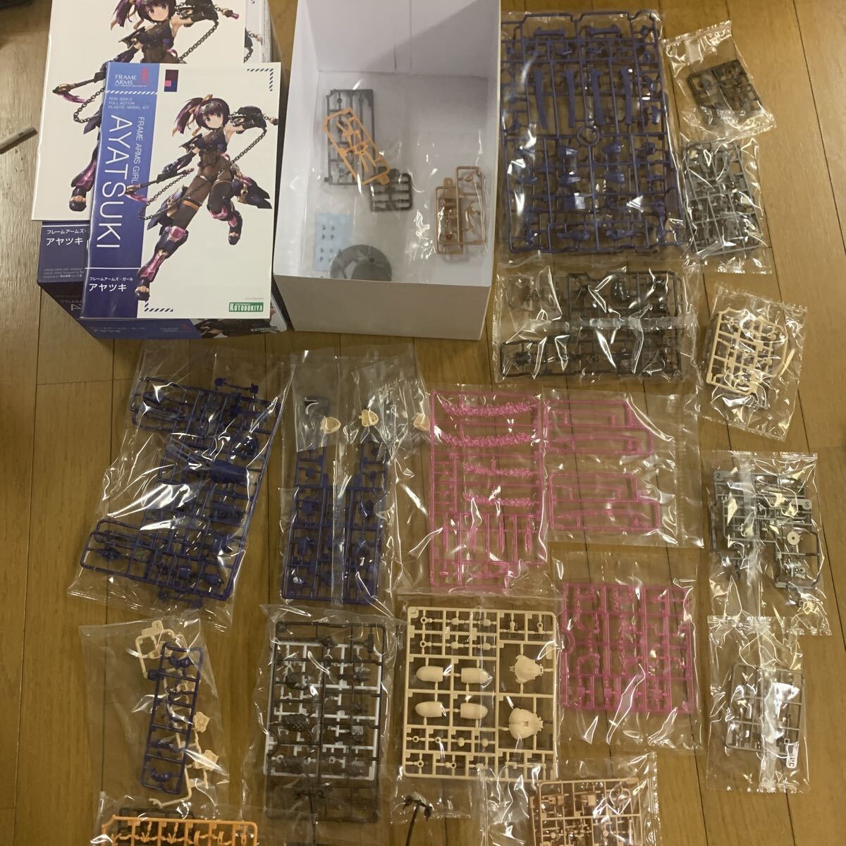 プラモデル アヤツキ 「フレームアームズ・ガール」_画像2