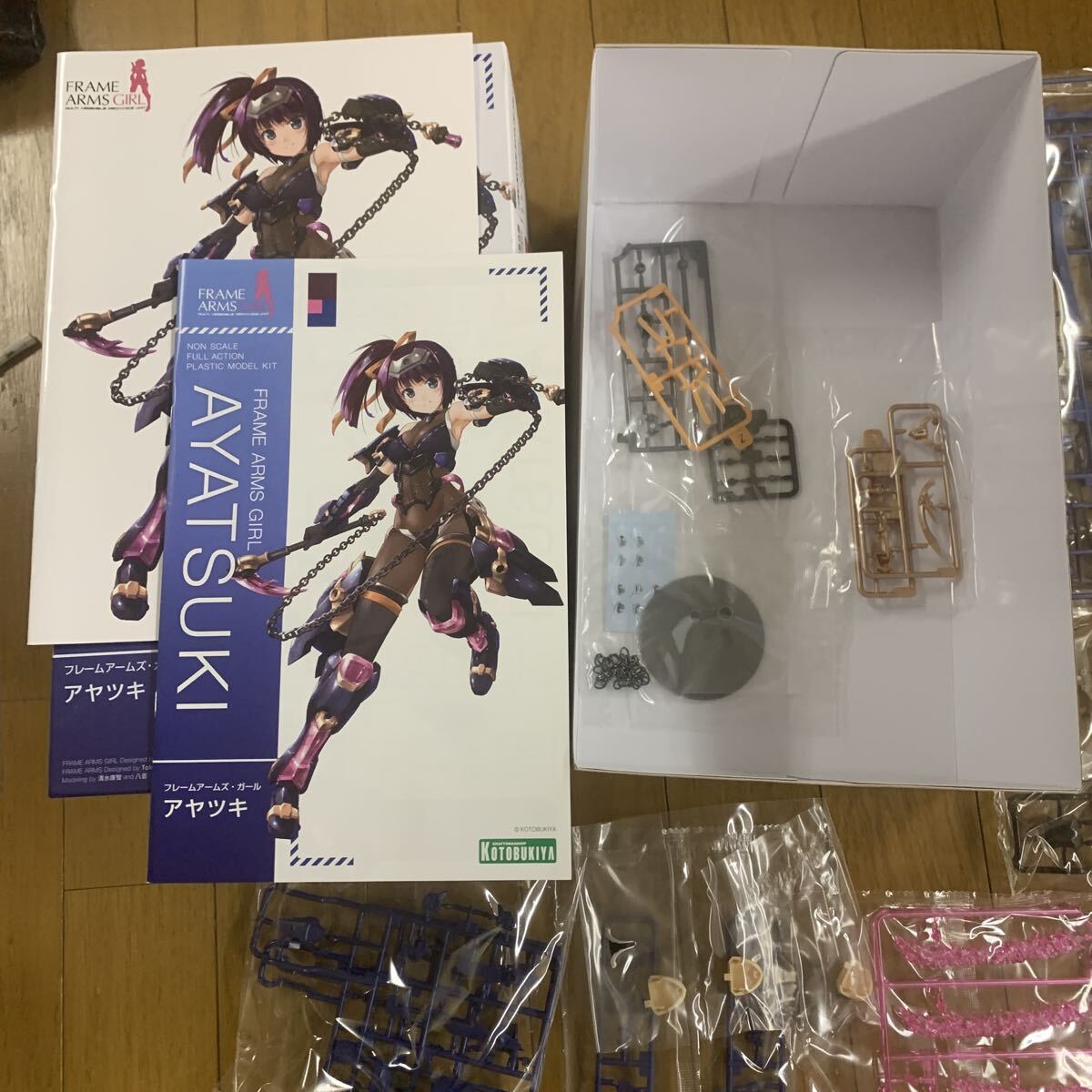 プラモデル アヤツキ 「フレームアームズ・ガール」_画像3