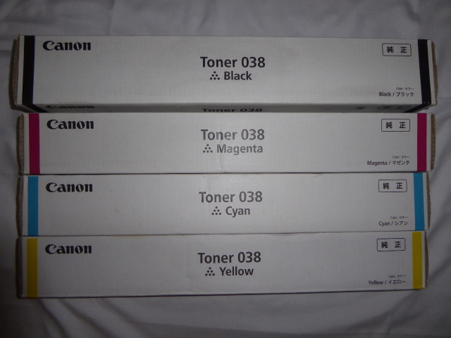 【未開封品】期限明記無し CANON トナー038 4色セット 純正品 TGA8K-8_画像4