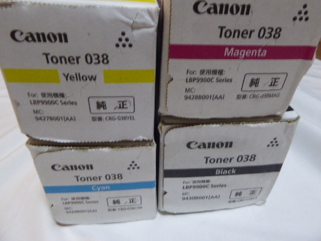 【未開封品】期限明記無し CANON トナー038 4色セット 純正品 TGA8K-8_画像5