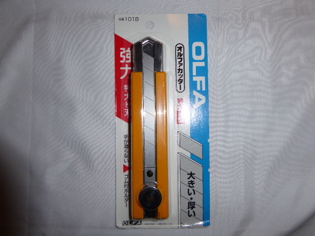 【未開封品】パッケージ傷み 10個セット オルファ(OLFA) カッターH型 101B HRK4L-39-69～78_画像2