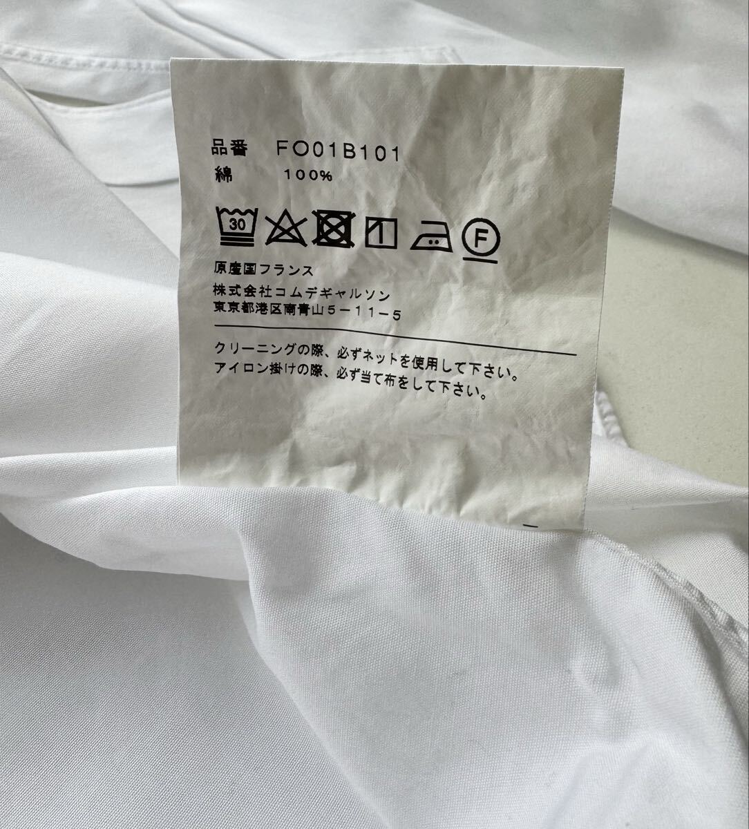 USED comme des garcons shirt forever長袖シャツ　L_画像5