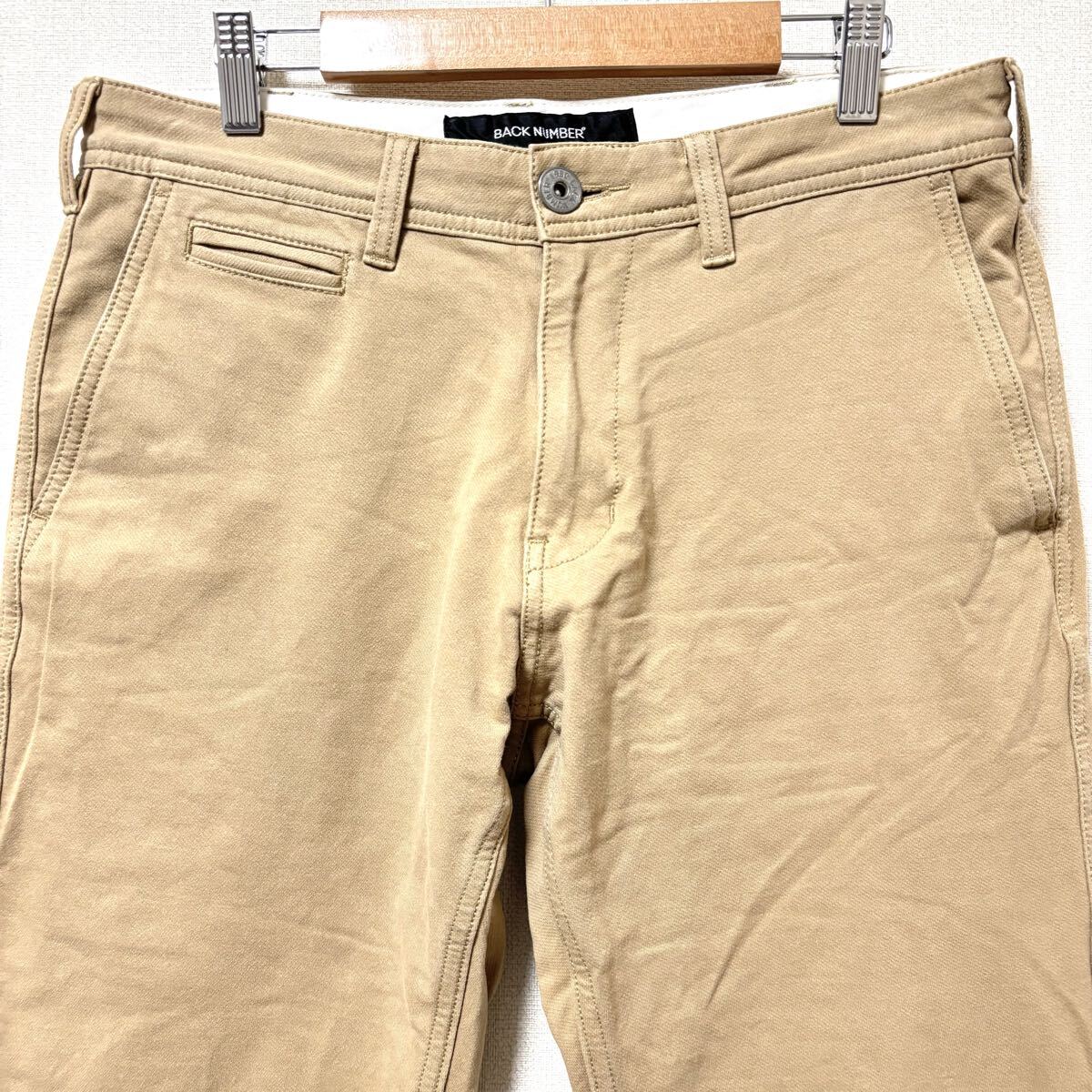 着回し◎【BACK NUMBER】バックナンバー コットン パンツ ストレッチ スリム チノパン きれいめ アメカジ ベージュ メンズ M /Y38206SS_画像4