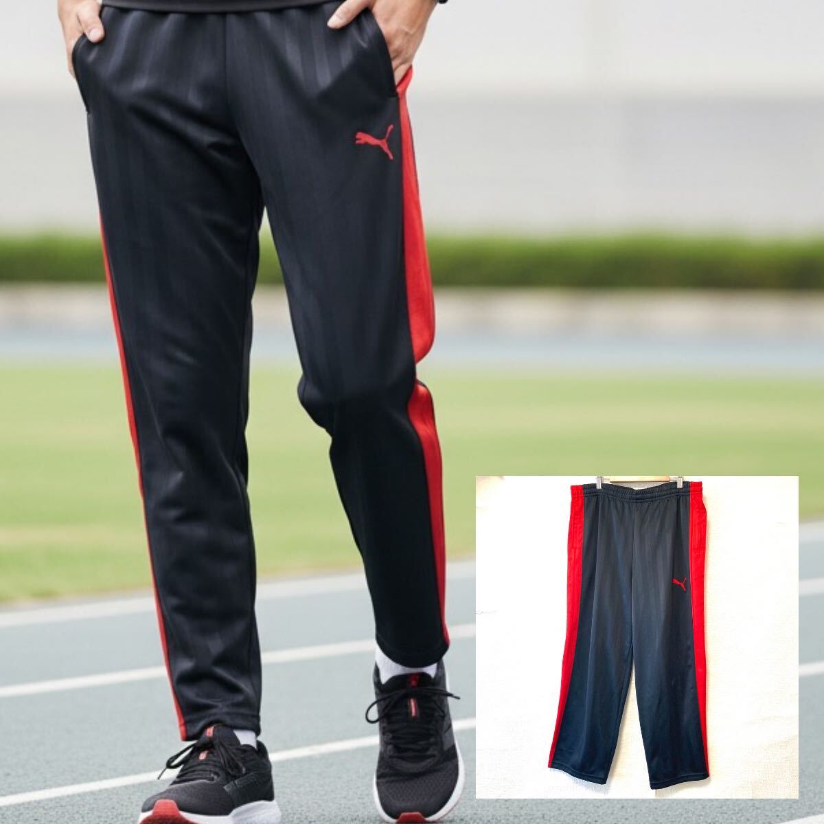 様々なスポーツシーンに！【PUMA】プーマ 日本製 トラック パンツ ジャージ トレーニング 運動 ランニング ブラック メンズ L/Y38094UU_画像1