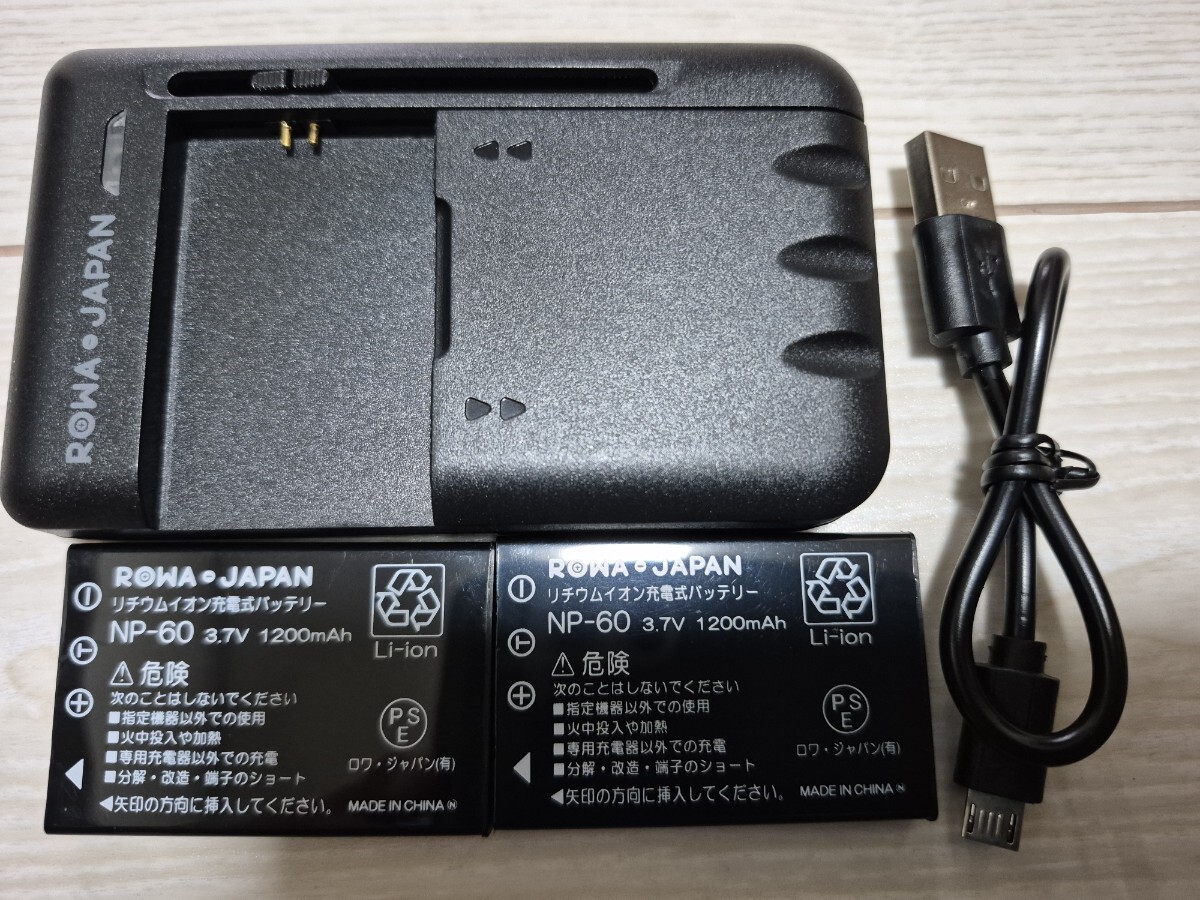 美品 YAESU ヤエス　VX-3 STANDARD トランシーバーセット　ソフトケース　予備バッテリー2個（充電器付き）　社外アンテナ2種144/430MHz FM_画像4