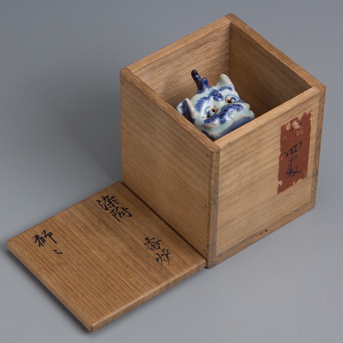 【五】古染付 青花獅子香炉 明末-清初 箱付_画像10