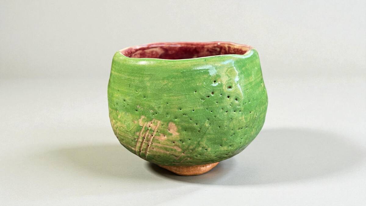 出口王仁三郎 茶碗 耀碗 (ようわん)出口直日識箱 銘あり 茶道具 古美術 日本美術 楽焼 大本教_画像1