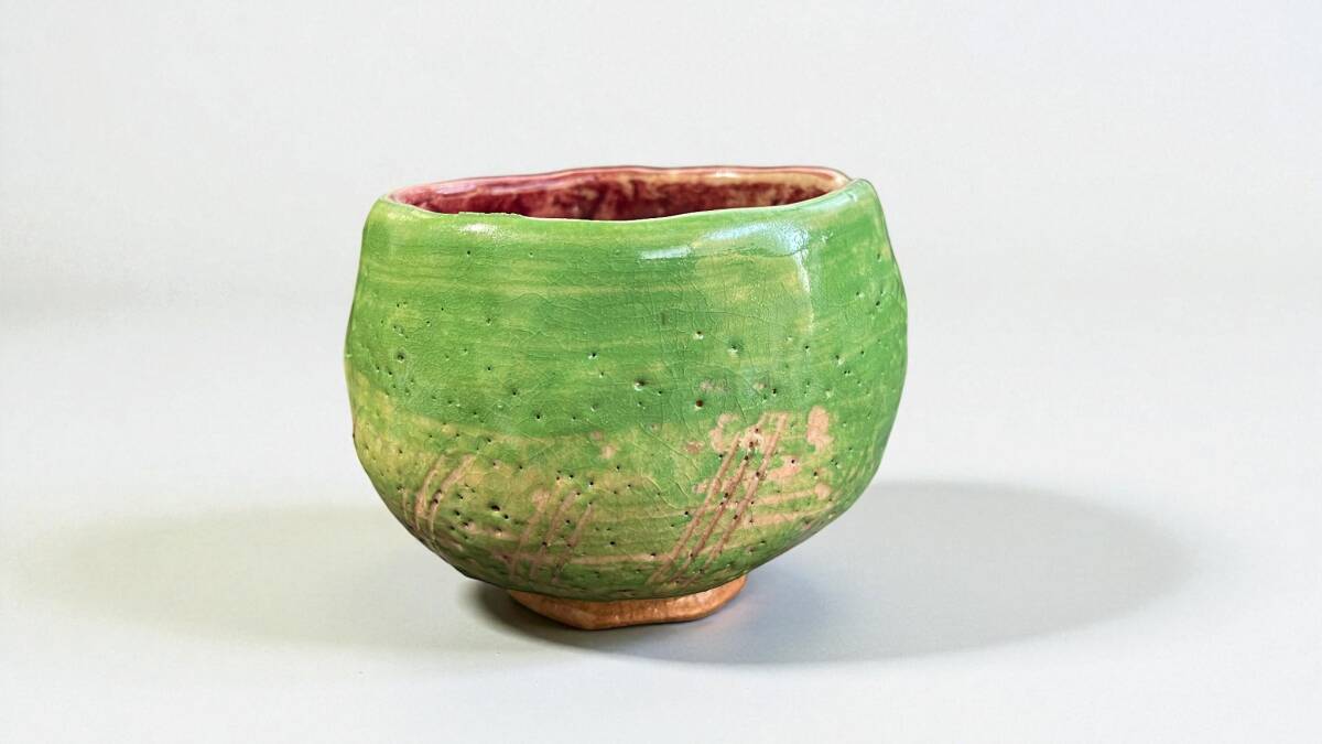 出口王仁三郎 茶碗 耀碗 (ようわん)出口直日識箱 銘あり 茶道具 古美術 日本美術 楽焼 大本教_画像2