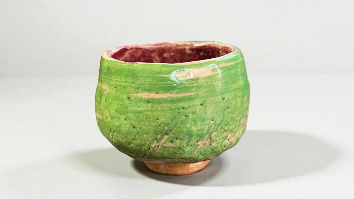 出口王仁三郎 茶碗 耀碗 (ようわん)出口直日識箱 銘あり 茶道具 古美術 日本美術 楽焼 大本教_画像4