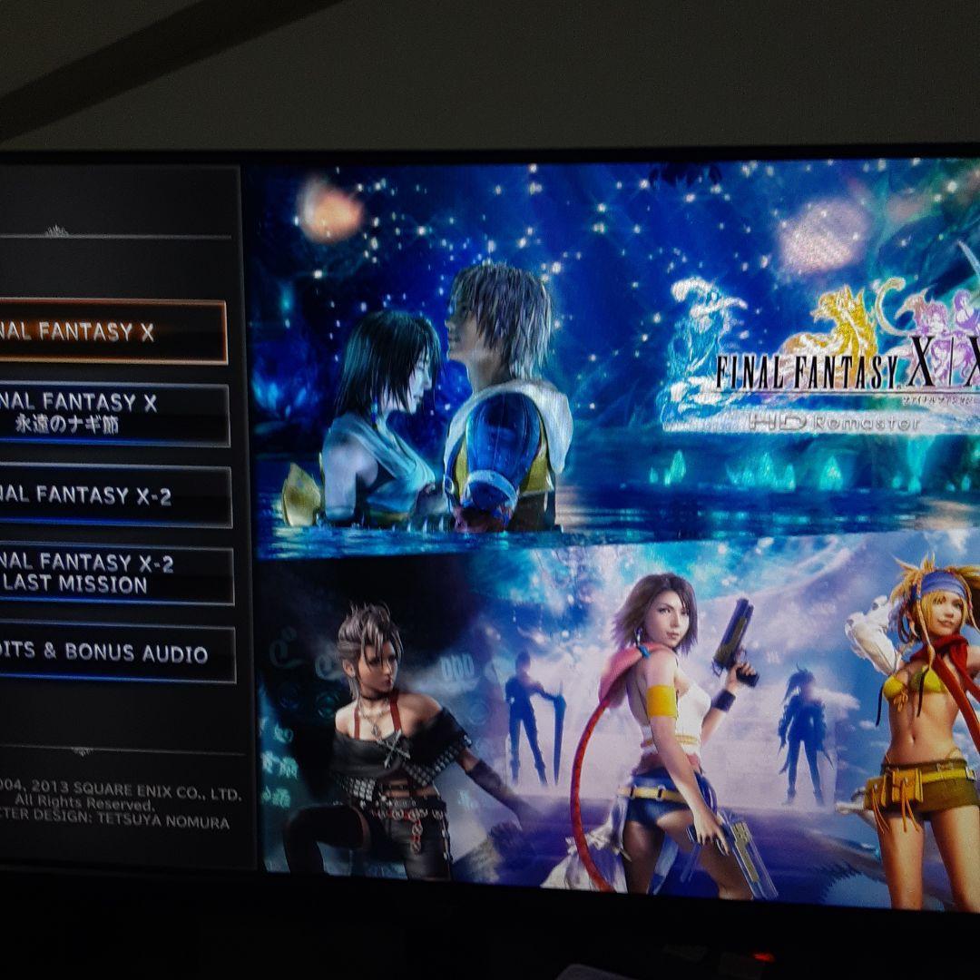 【送料4点まで230円】【動作確認済】ファイナルファンタジーX/X-2 HD Remaster【PS3】_画像4