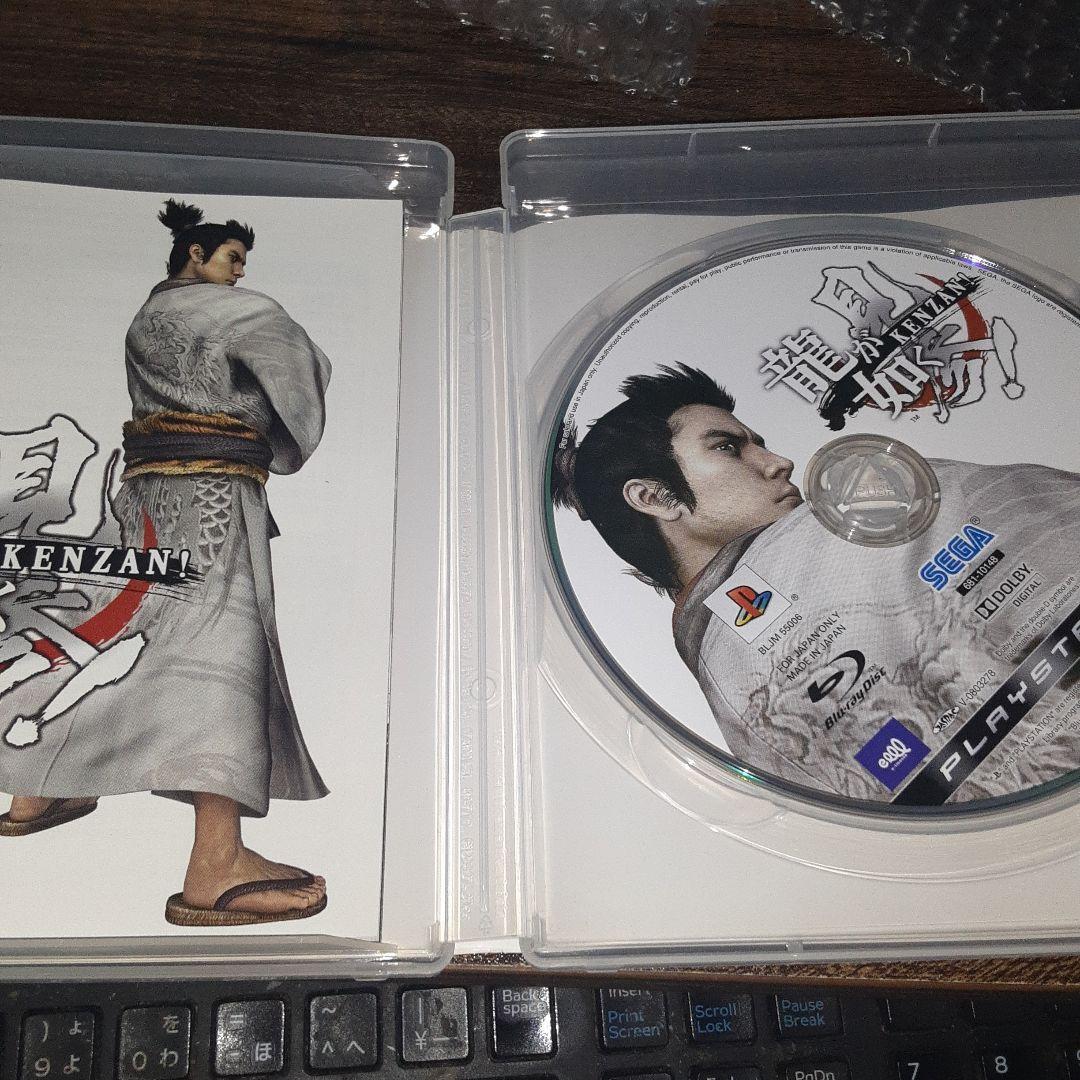 【送料4点まで230円】【動作確認済】龍が如く 見参！【PS3】_画像2