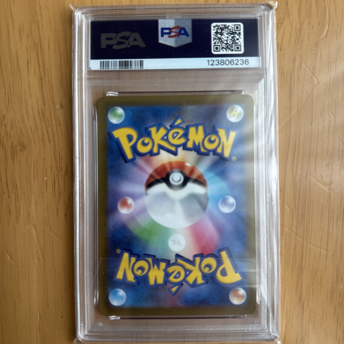 ポケモンカード PSA10 ゼラオラVSTAR SAR_画像2