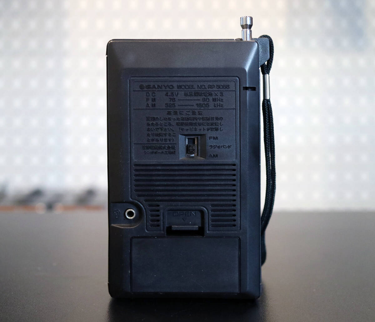 [ в это время. .. прекрасный товар ] Sanyo транзистор радио RP5055[ высокочувствительный FM/AM 2 частота ]1980 год производства 