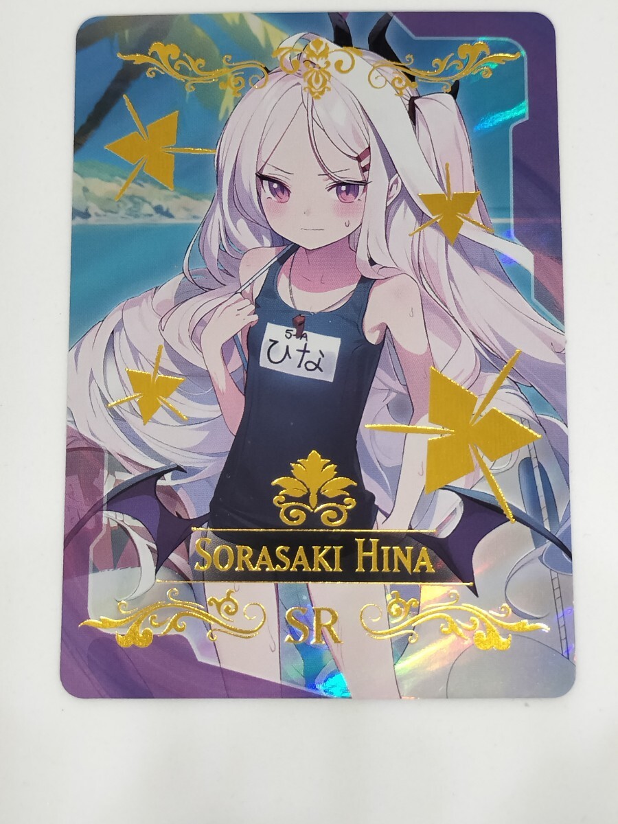 セクシーカード ブルーアーカイブ 空崎ヒナ_画像1