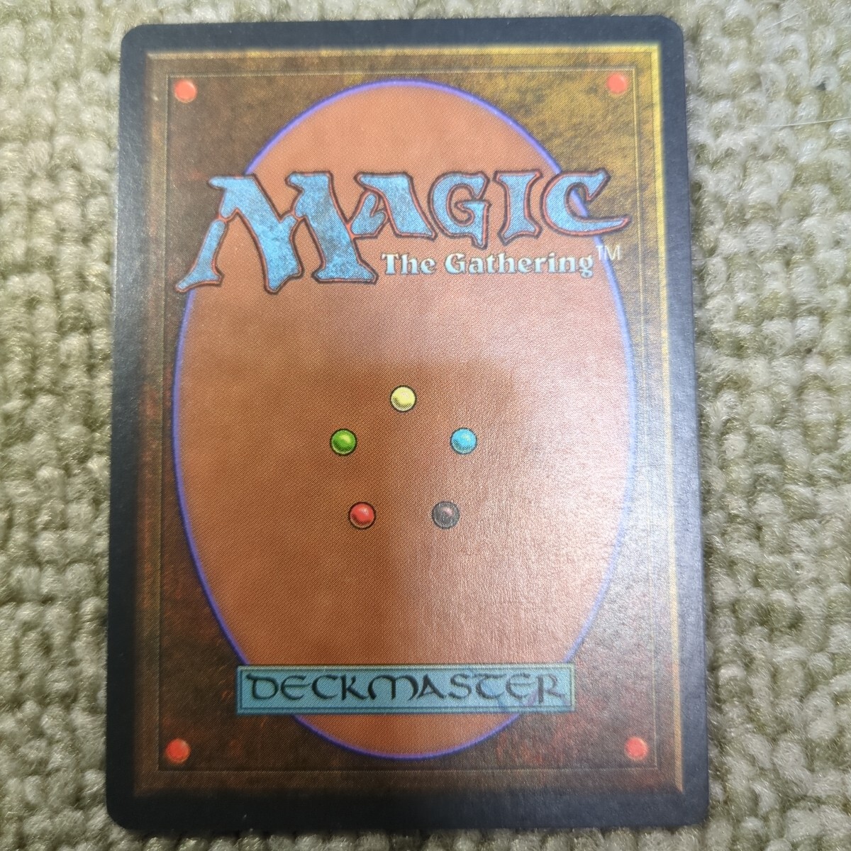 ライオンの瞳のダイアモンド MTG_画像6