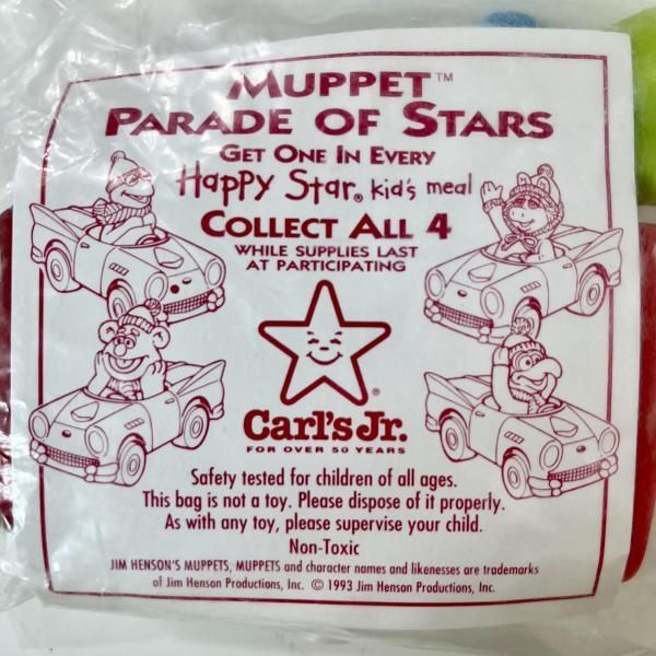 1993 カールスジュニア マペッツ フィギュア ミールトイ セット Carl's Jr. MUPPET PARADE OF STARS マペットショー カーミット_画像2