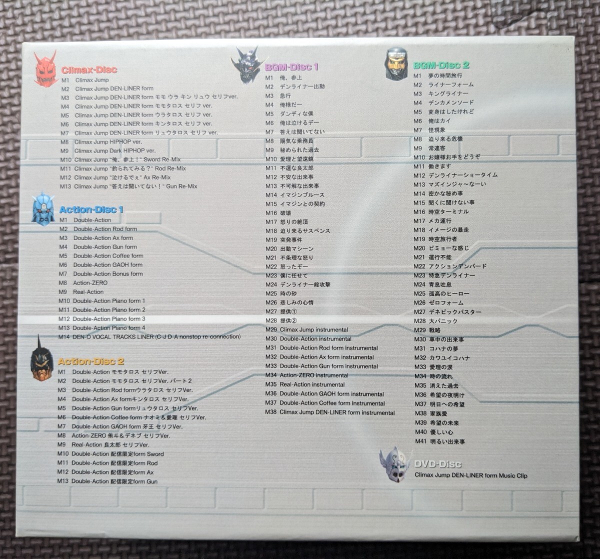 仮面ライダー DVD CD いろいろ まとめて 電王 ディケイ 他_画像4