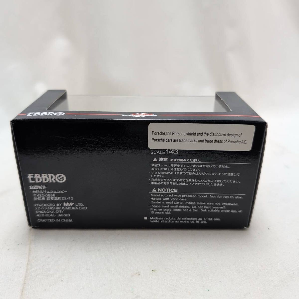 ◯EBBRO エブロ 1/43 Porsche ポルシェ 917 ルマン 1969 _画像4
