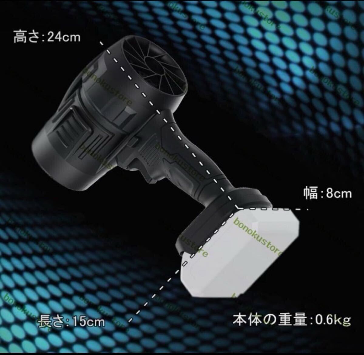 新製品 ブロワー エアダスター ジェットドライブロワー ターボジェットファン 超強力 高速回転 高温耐性 コードレス マキタ._画像6