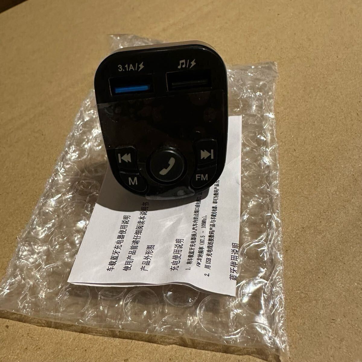 FMトランスミッター シガーソケット ハンズフリー Bluetooth USB 通話 音楽 車用充電器 音楽再生 2ポート 車載_画像8