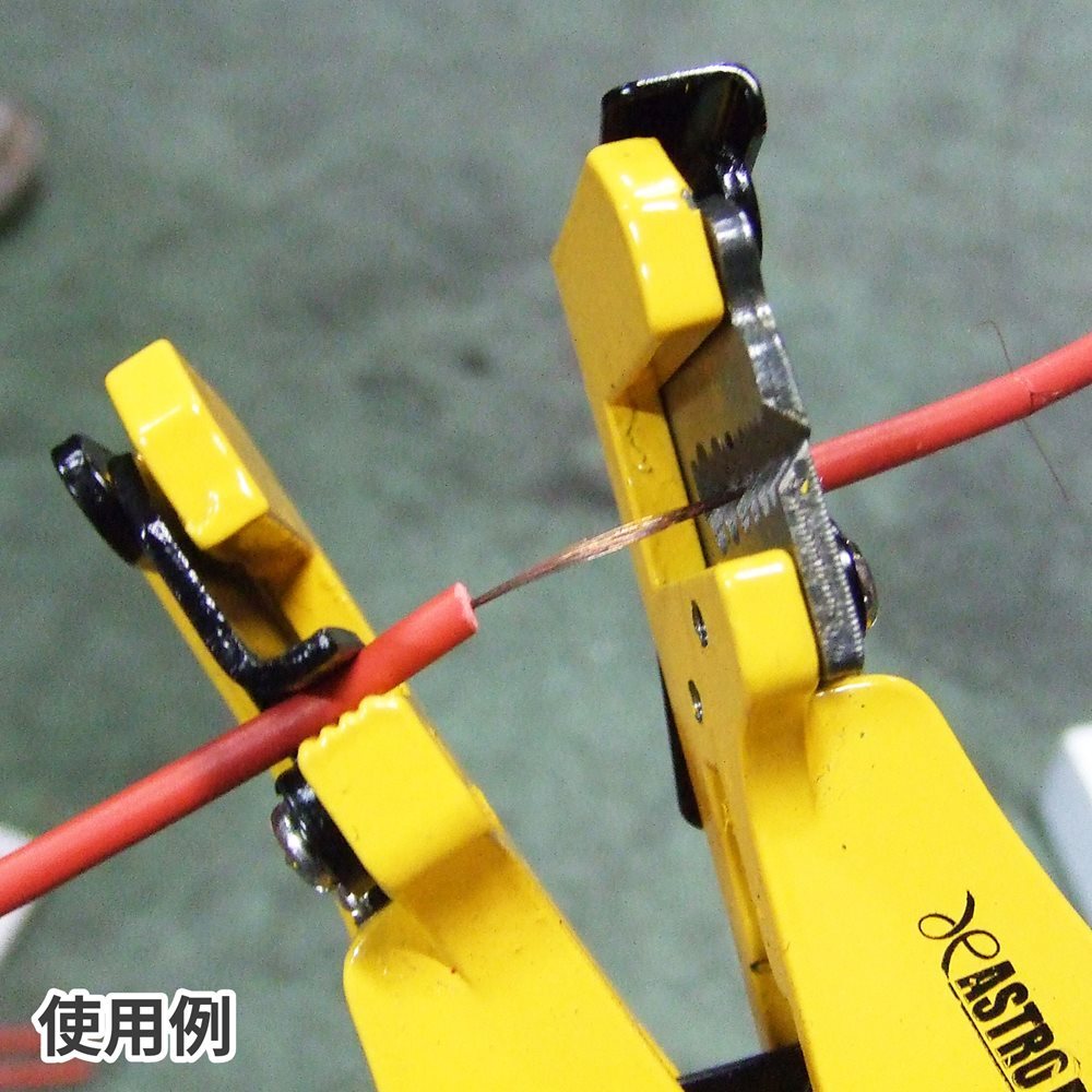 [ Astro Pro daktsu автоматический клещи для снятия изоляции ]