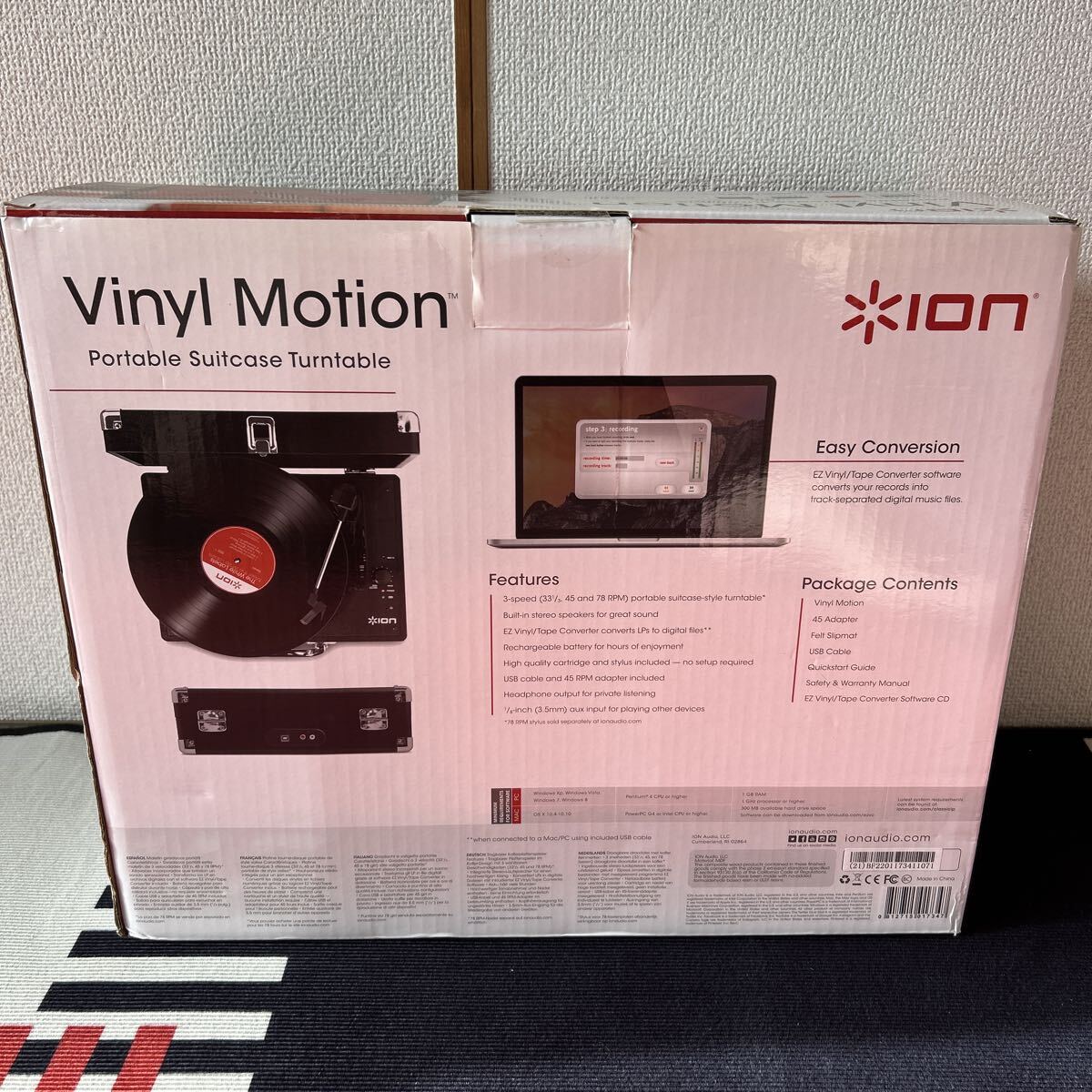 Portable Suitcase Turntable Vinyl Motion_画像7