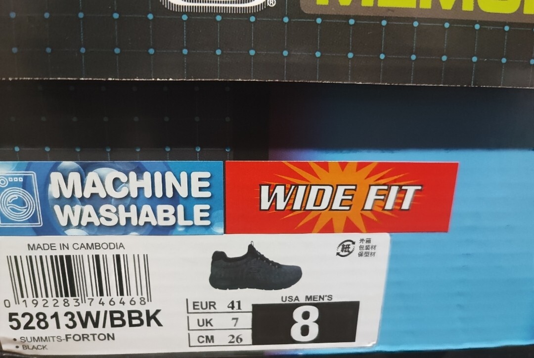 [ Skechers ] SUMMITS-FORTON[ супер-легкий / широкий ]