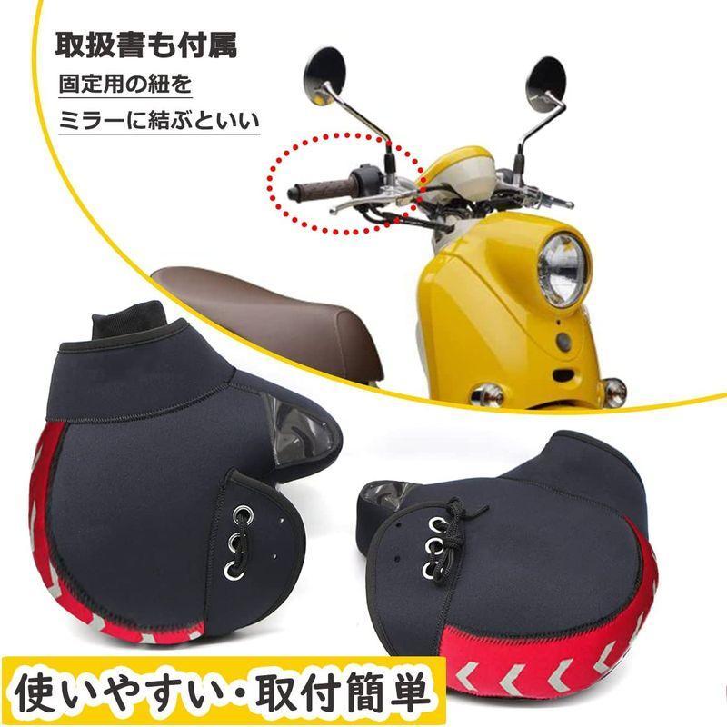  совершенно защищающий от холода чёрный цвет оплетка руля черный велосипед мотоцикл мопед 2 шт. комплект водонепроницаемый . защита от ветра холод перчатки перчатка температура .. толстый для мотоцикла плотная ткань 