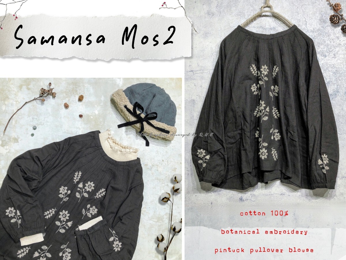 SM2*サマンサモスモス*タグ付未使用*かわいい花刺繍♪.*植物刺繍&ピンタックの微起毛コットンプルオーバーブラウス ブラック黒系 ゆったり_画像1