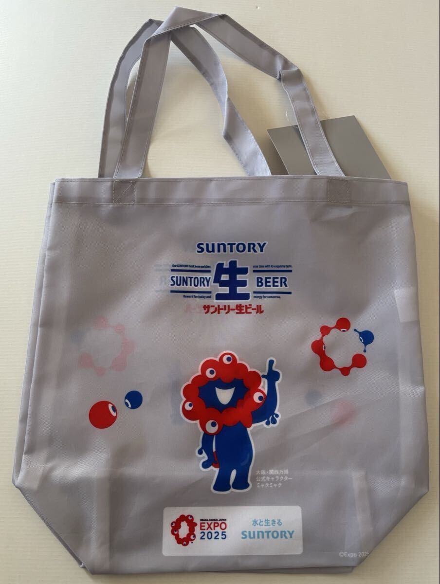 ミャクミャク エコバック　サントリー　関西万博2025 サントリー生ビール_画像2