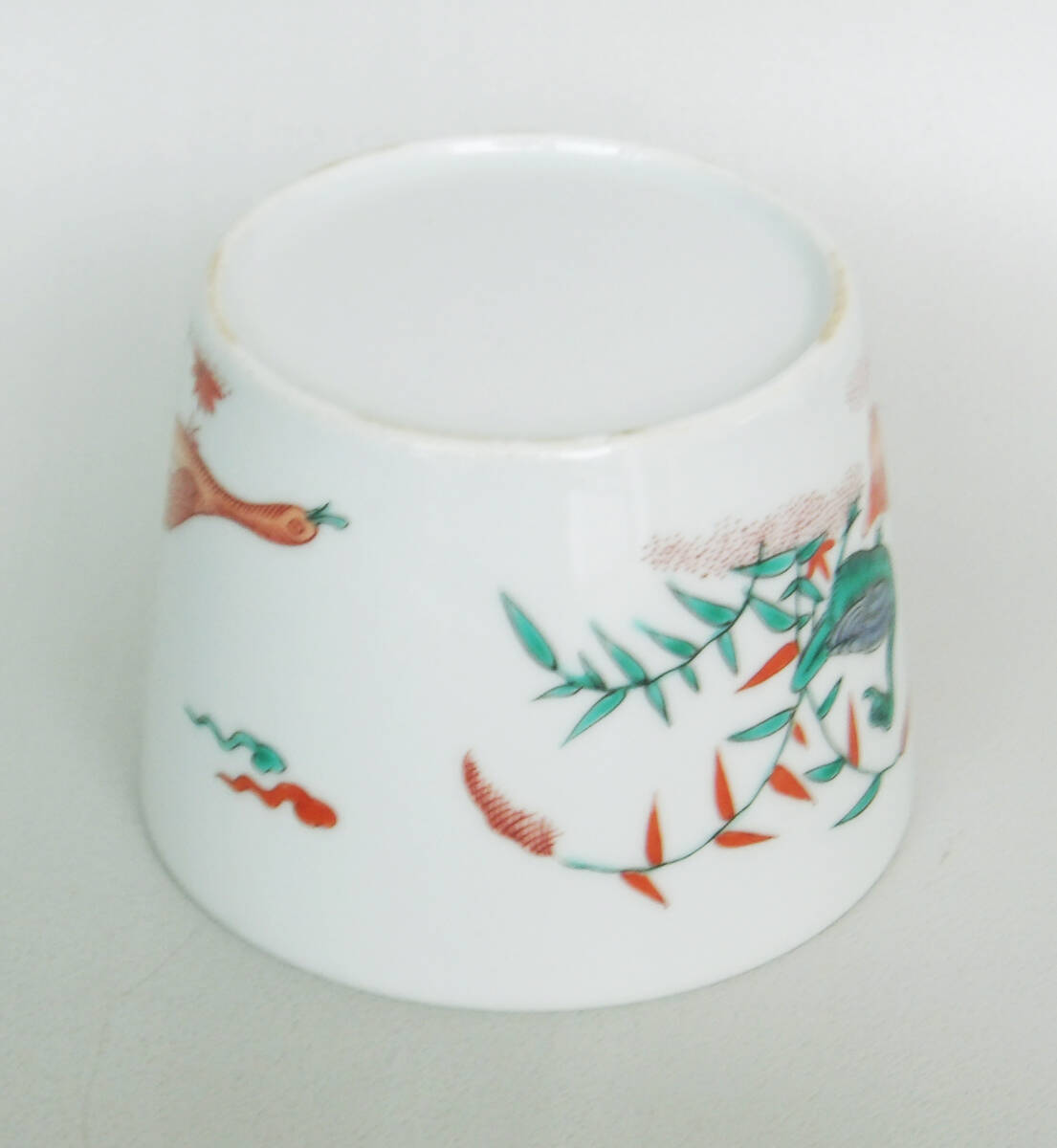 色絵　鴨の図　大振り蕎麦猪口_画像8