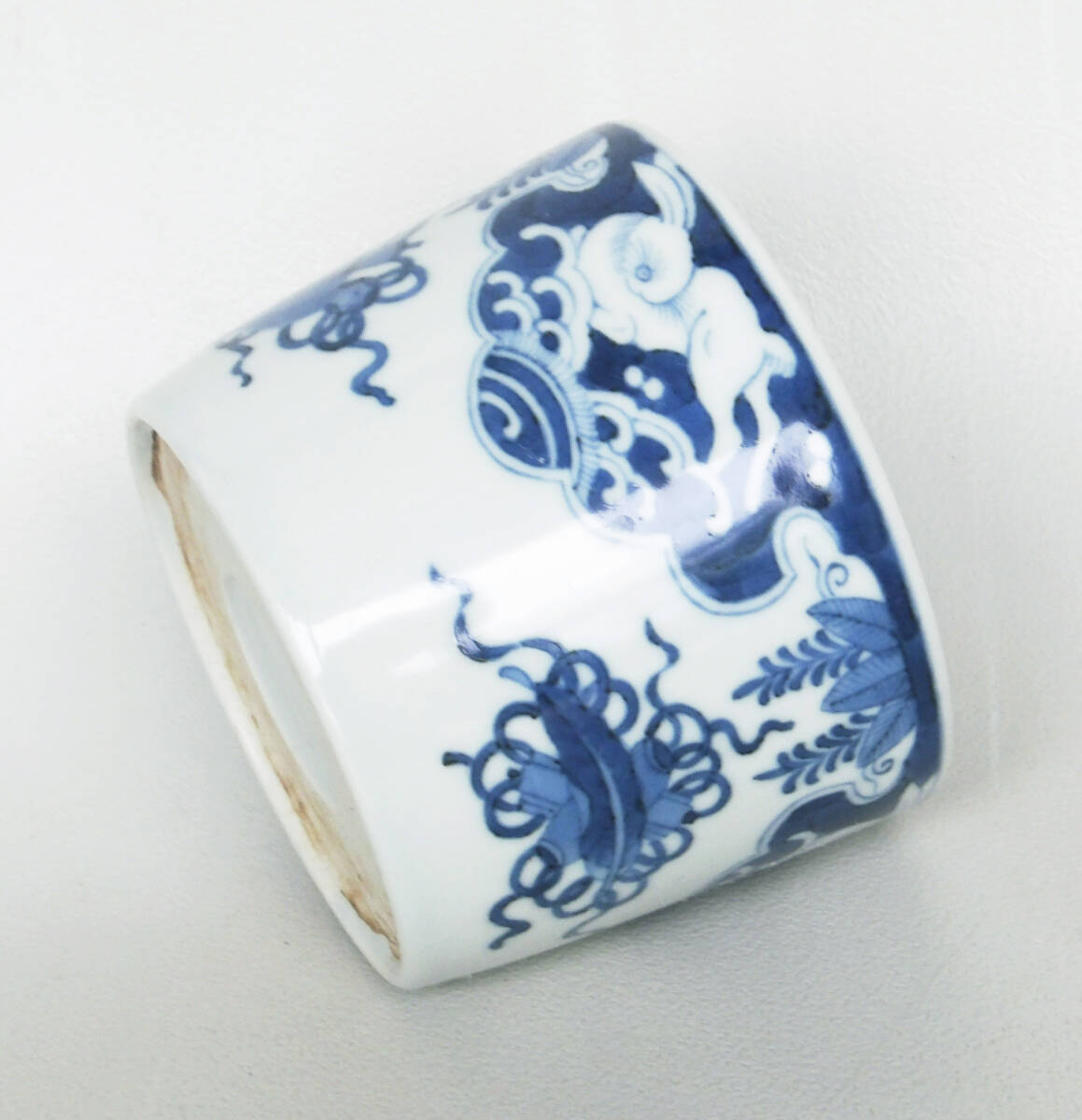 染付　宝尽文　波兎の図　大振り蕎麦猪口_画像6