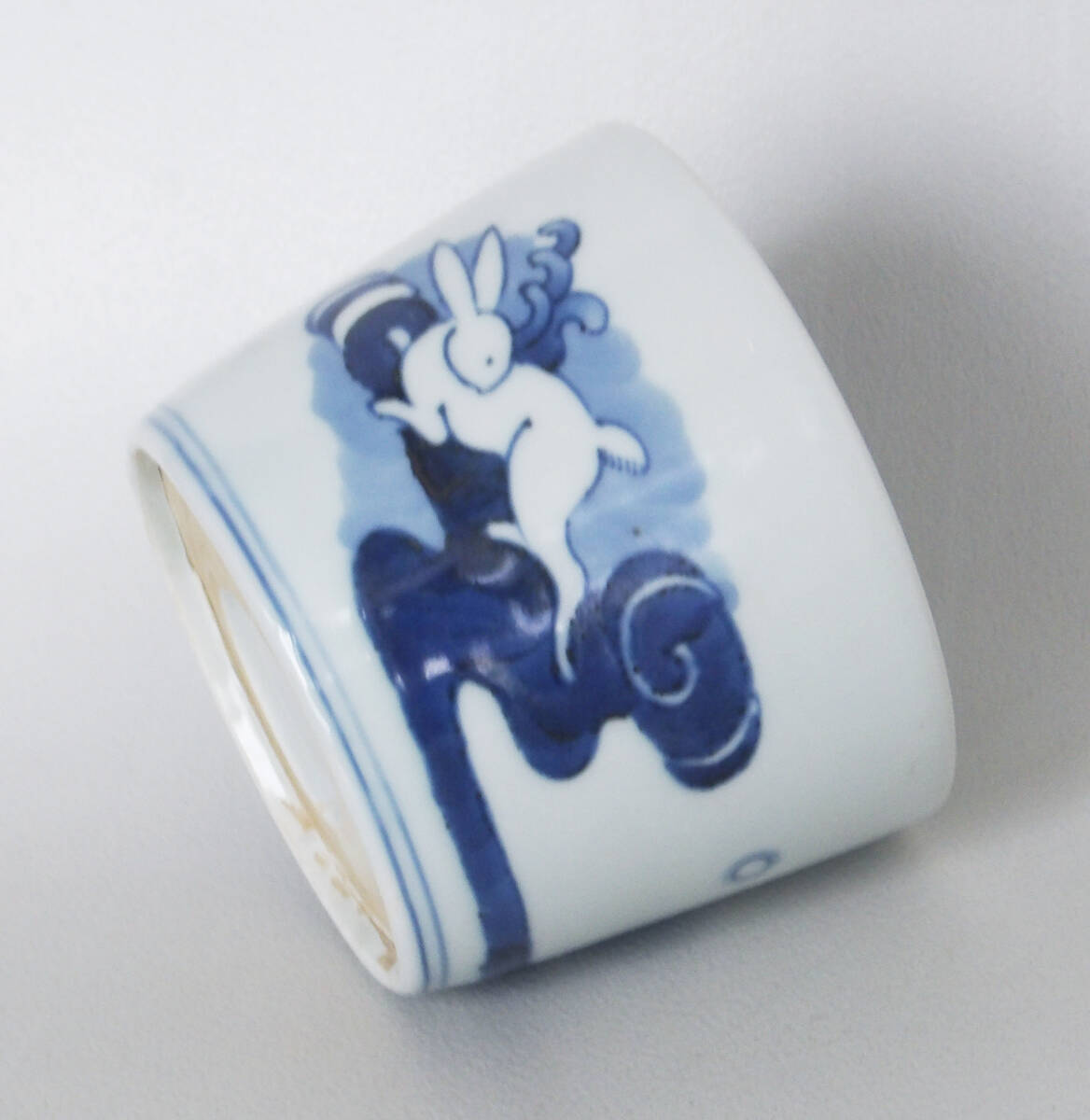 染付　波兎の図　蕎麦猪口_画像4