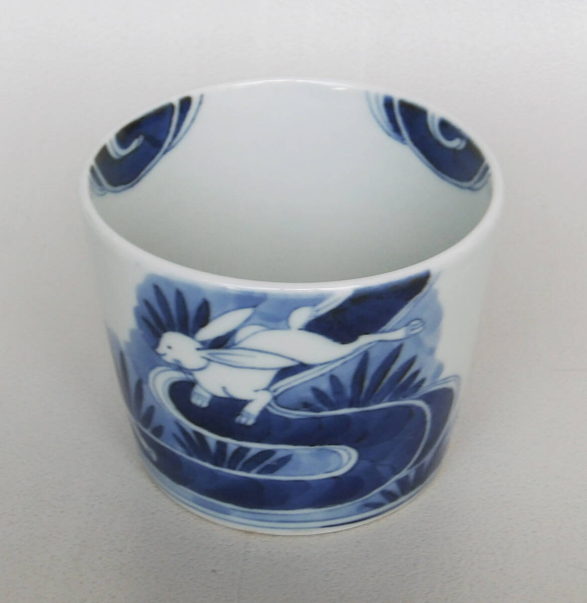 染付　波兎の図　蕎麦猪口_画像6